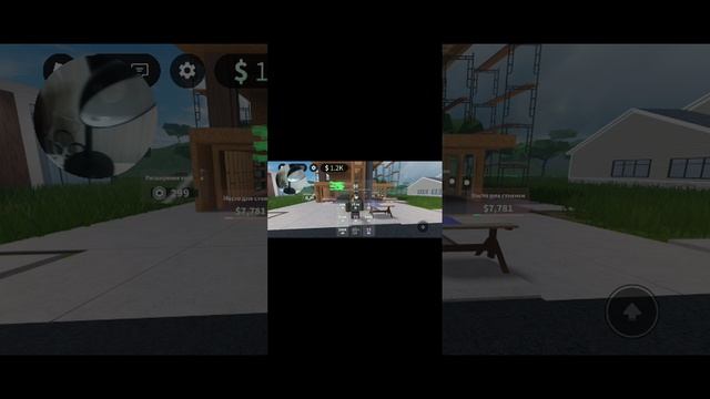 две игры в роблокс смотреть онлайн