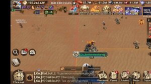 День - 5 Архипелаг | Когда сил уже  нет  | Doomsday Last Survivors