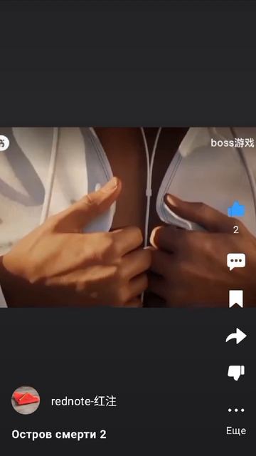 Подпишитесь на канал моего друга 🥹 пожалуйста смотреть онлайн