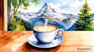 Красивые и вкусные Капучино