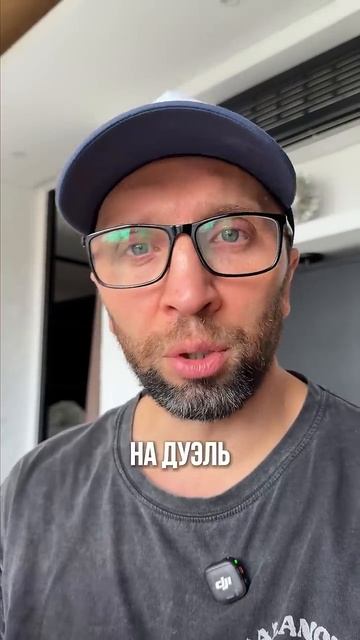 Можно даже на разок 👍 смотреть онлайн