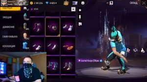 Я собрал САМЫЙ ДОРОГОЙ СЕТ в Истории Free Fire!