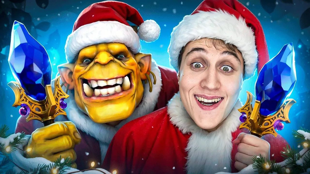 Lesni4ok: ДАРЮ АГАНИМЫ НА ЛЕСНОМ АЛХИМИКЕ (И АРКАНЫ) смотреть онлайн