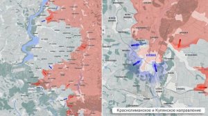 Фронтовая сводка на утро 11 января 2026 г.