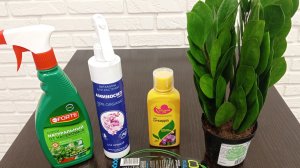 Небольшая распаковка