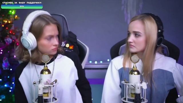 Саша Капустина Даниэла Устинова - Bearwolf - GODZILLA смотреть онлайн