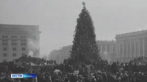 Нейросеть оживила фотографии с новогодней площади Советов в Кемерове 60-х годов