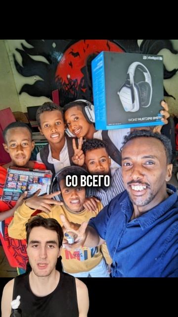 Открыл компьютерный клуб во время войны смотреть онлайн