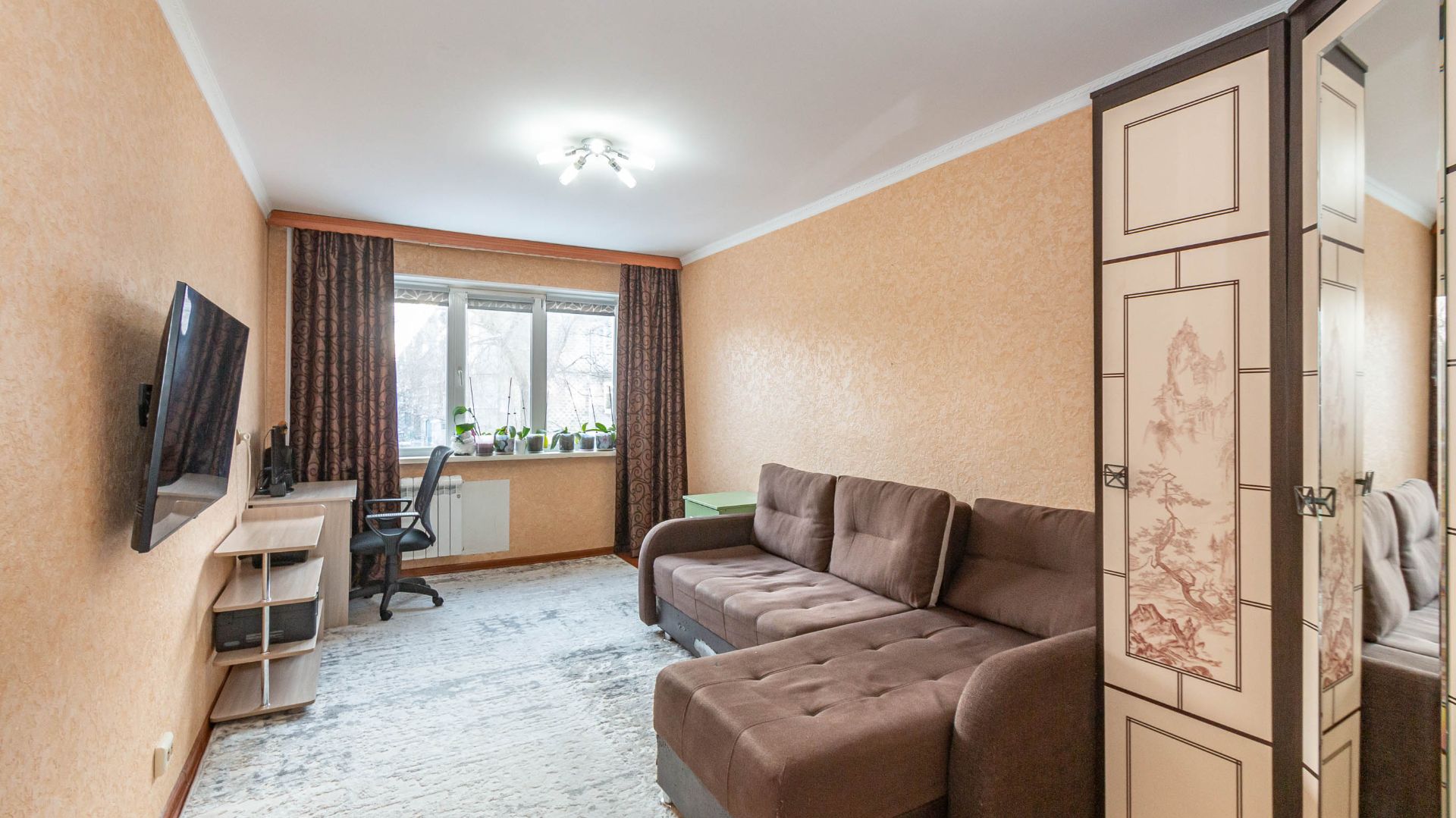 Крыловская улица, 29 смотреть онлайн