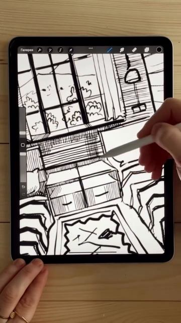 Магия момента 💔 смотреть онлайн