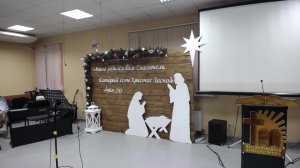 Воскресное Богослужение