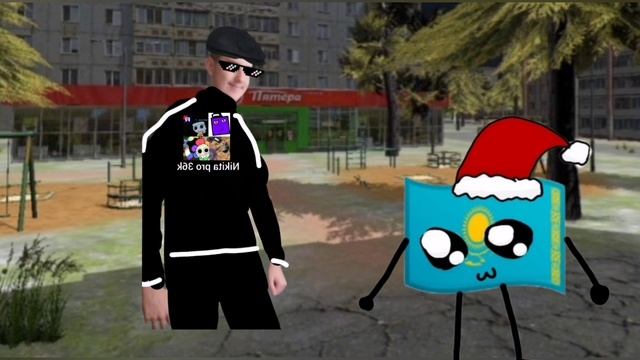 Колаба с Кириллом! :3 смотреть онлайн