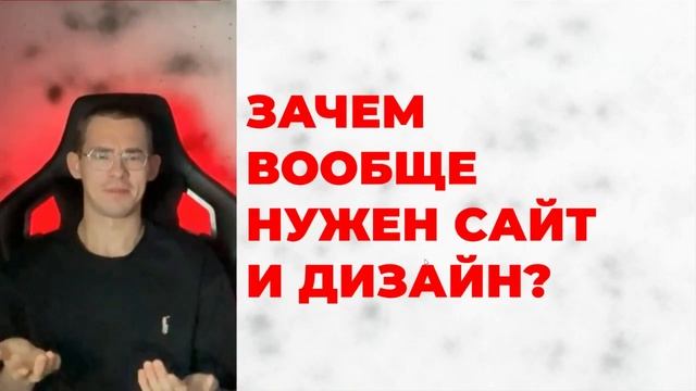 Урок 1 смотреть онлайн