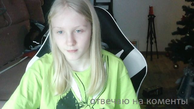 отвечаю на ваши комментарии смотреть онлайн