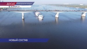 Населённые пункты Нижегородской области станут частью «Золотого кольца»