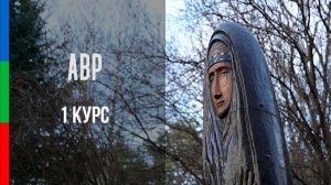 ДО12 Грекова Любовь Сказки