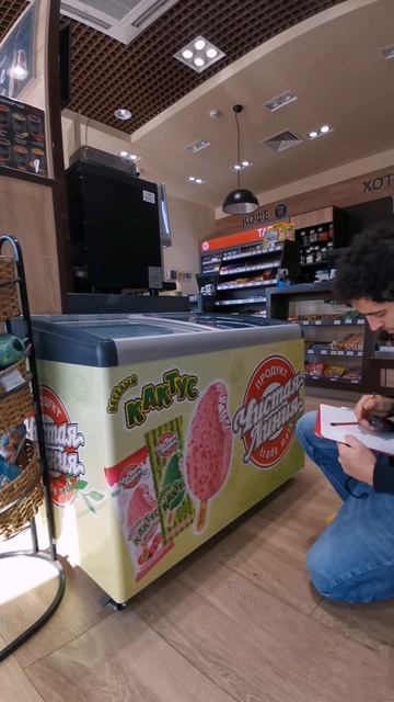 Автозаправка Лукоил