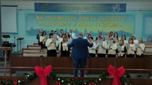 Церковное служение 11.01.2026.