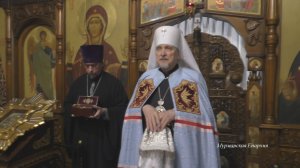 О следовании Христу до смерти