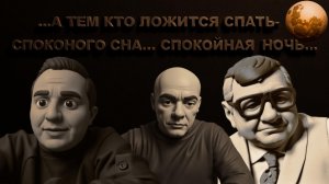 МОСИЙ.Киев погрузили во тьму и холод. Куда деваться людям? Кличко и Зеленский конфликтуют