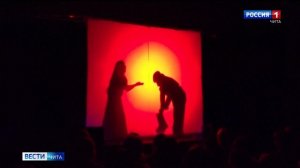 11 января «Вести-Чита» в 11:30