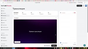 Майнкрафт с другом