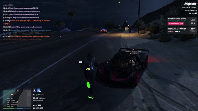 ДБ+вышел 1 в 4 смотреть онлайн