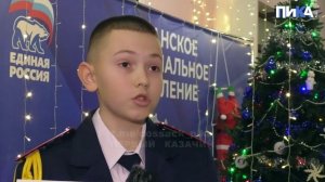 "Хочу быть полицейским — как папа!"