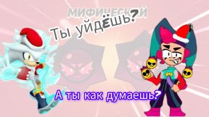 увидите ли вы меня ещё на рутубе? итог