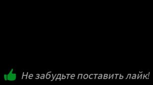 noob experement серия 1