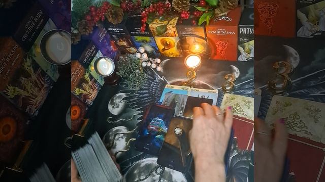 Есть ли негатив? смотреть онлайн