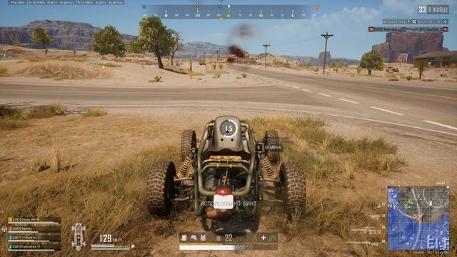 PLAYERUNKNOWN'S BATTLEGROUNDS 2026.01.11 - 03.23.27.74.В нокауте.DVR смотреть онлайн