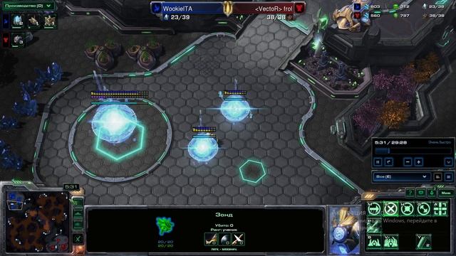 SC2 ТвП осторожно дарки 2026