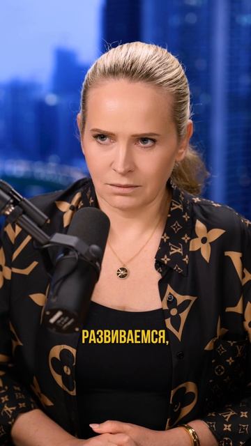 Мы с вами живём в период, когда за человечеством действительно наблюдают. смотреть онлайн