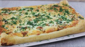 Мясной пирог с овощами на слоеном тесте. Просто, быстро, вкусно