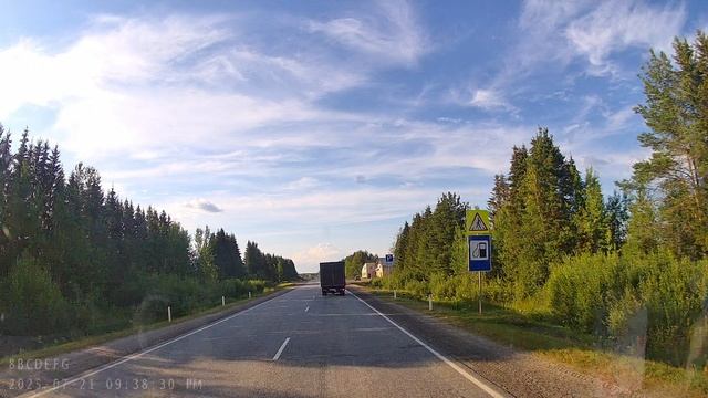 Поездка на Белое море в 2025 году. Часть 71.  2025_07_21_213601_01