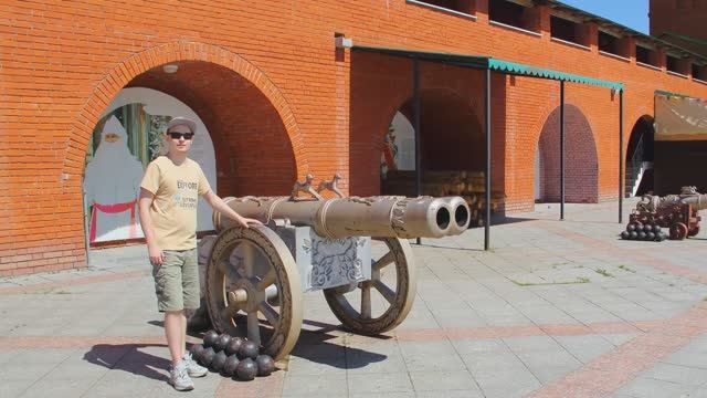 Поездка 2024 смотреть онлайн