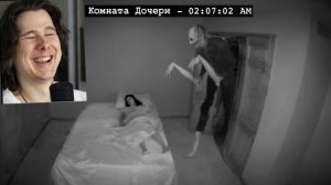 Он Любит Смотреть Как Она Спит.. Life of Luxury на русском языке - Реакция на UnderScape (Виндяй)