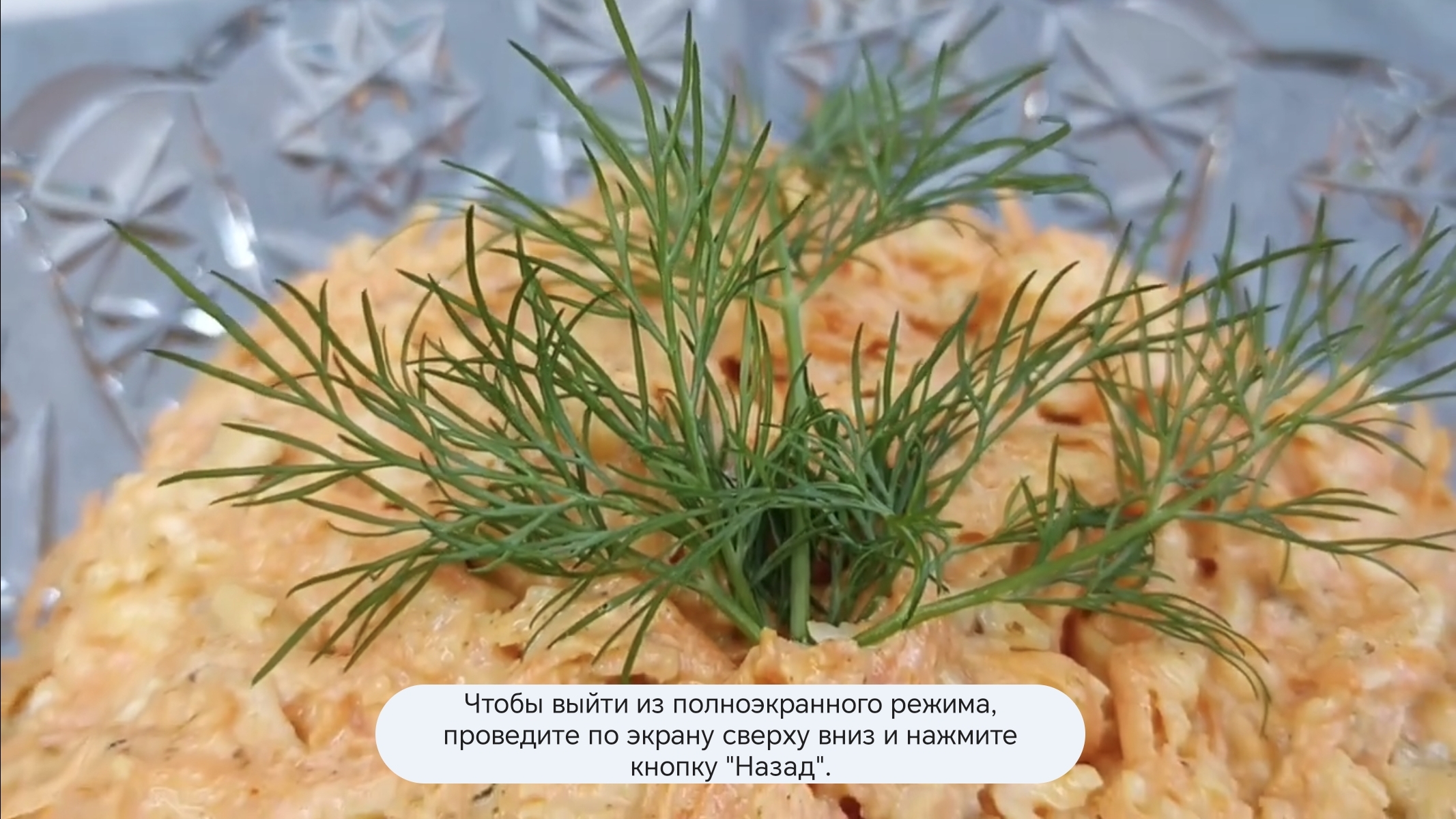 Морковный салат с сыром и грецким орехом🥕 смотреть онлайн