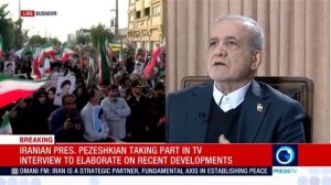 Президент Ирана Масуд Пезешкиан - О ситуации в Иране, 11 января 2026 (перевод в описании)