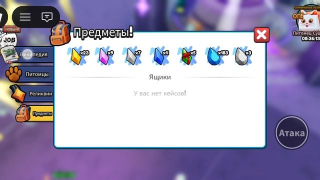 эволюция брейнрот первая часть