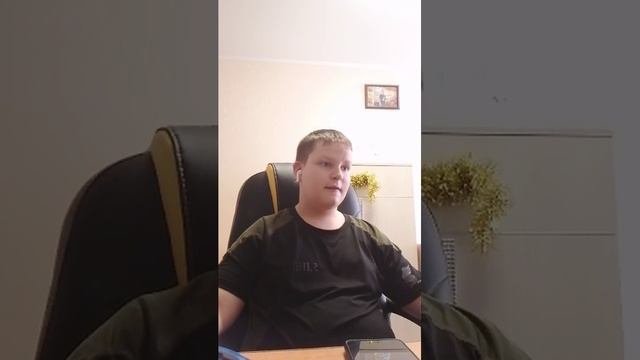 первый стрим смотреть онлайн