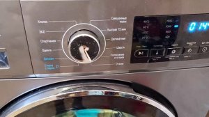 Стиральная машина Бирюса ошибка код UE