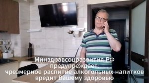 Просто анекдоты. Выпуск 3