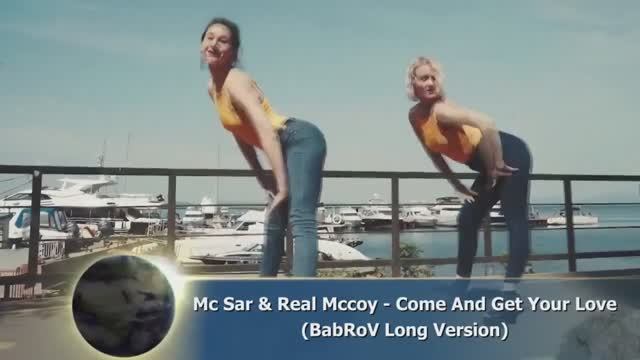 🅼🅲 🆂🅰🆁 & 🆁🅴🅰🅻 🅼🅲🅲🅾🆈 - ℂ𝕠𝕞𝕖 𝔸𝕄𝔻 𝔾𝕖𝕥 𝕐𝕠𝕦𝕣 𝕃𝕠𝕧𝕖 смотреть онлайн