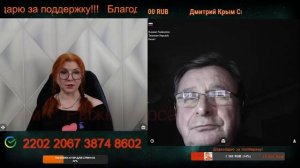 Тебе тоже вряд ли можно верить.😔🤷🤦