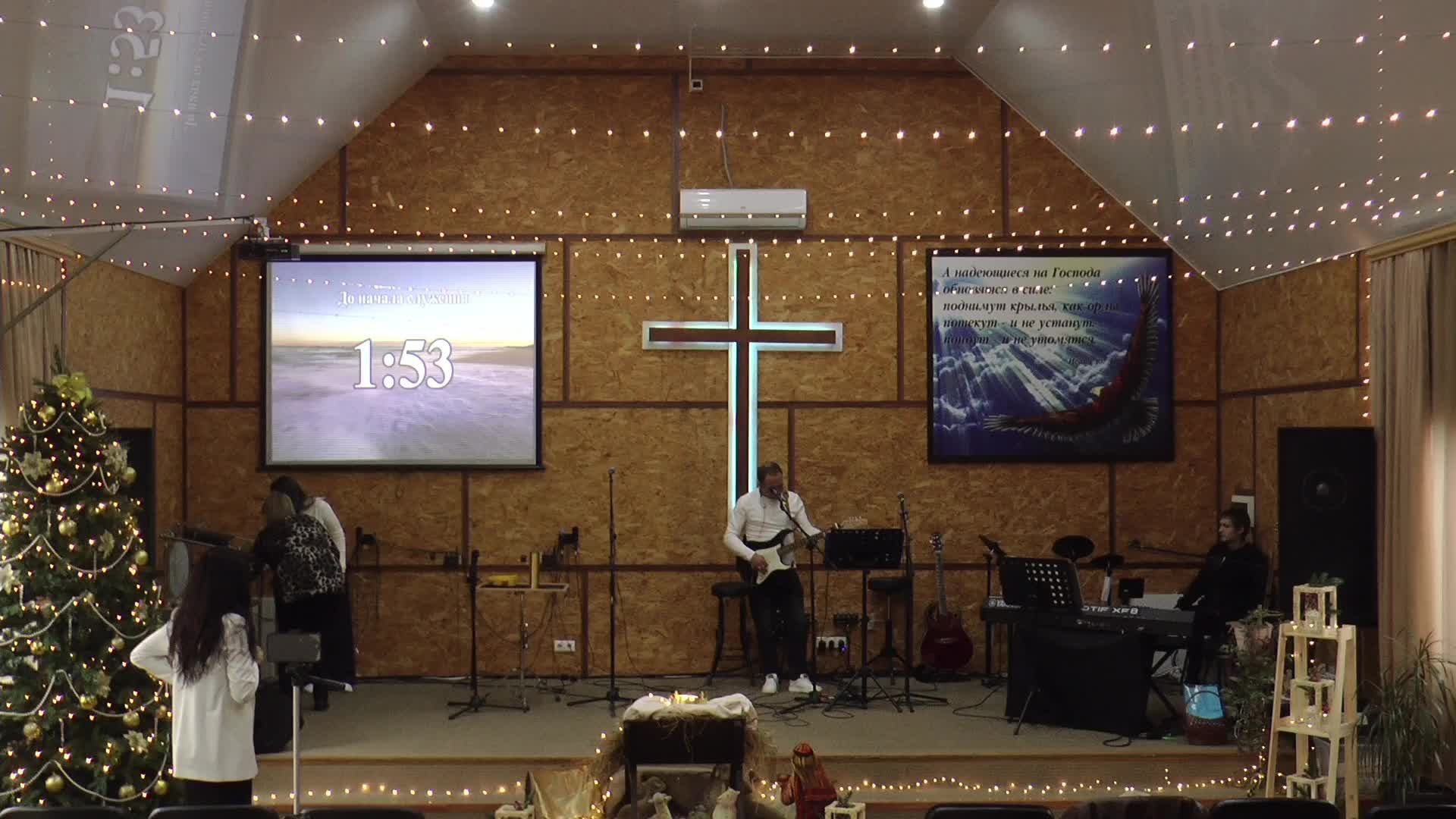 Воскресное Богослужение 11.01.2026. тема:"Видение на год: благовестие." смотреть онлайн