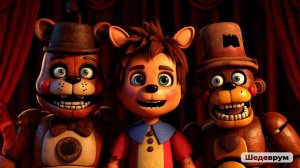 играю в 5 начей с фреди