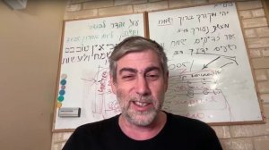 Псалом царя Давида 58 -разоблачения скрытого зла,  против извращённой силы,  несправедливость власти