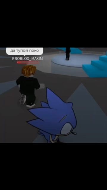 пов люди с поко: смотреть онлайн